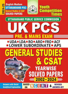 UK PCS General Studies & CSAT (English Medium) Yearwise Solved Papers 2024-25(Paperback, YCT)