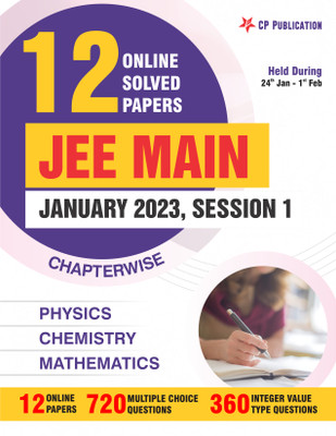 Jee Main 2023 January Attempt Chapterwise Solved Papers Pcm(English, Hardcover, unknown)