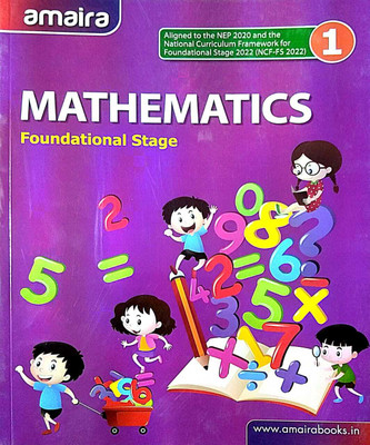 Amaira Mathematics, Book 1(English, Hardcover, unknown)
