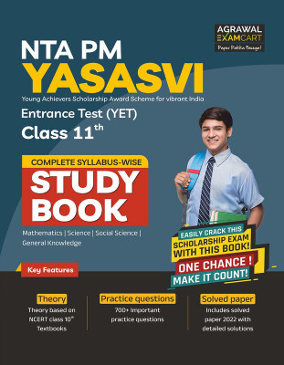 Examcart NTA PM Yasasvi Entrance Test (YET) Class 11 Guidebook For 2023 Exam In English(Paperback, Examcart Experts)