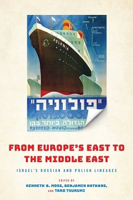 From Europe's East to the Middle East(English, Hardcover, unknown)
