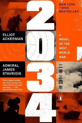 2034(English, Paperback, Stavridis James)