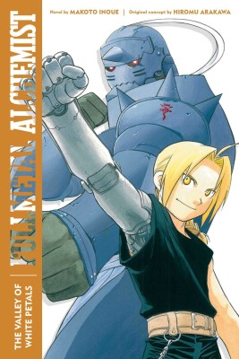 Fullmetal Alchemist: The Valley of White Petals(English, Paperback, Inoue Makoto)