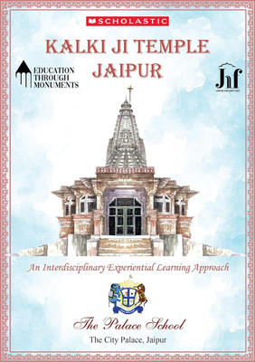 Kalki Ji Temple(English, Paperback, The Palace School)