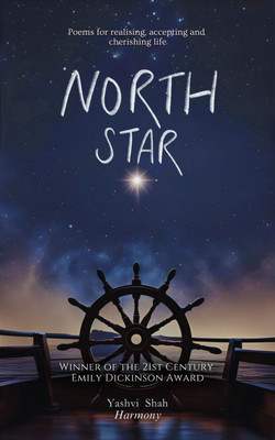 North star(English, Book, Shah (Harmony) Yashvi)