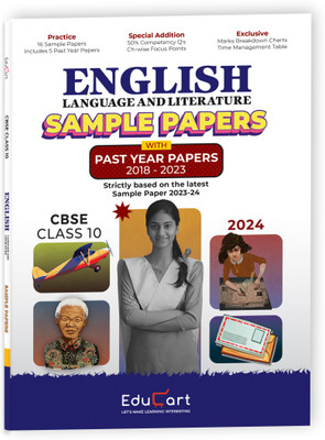 Educart Cbse Class X English Language and Literature Sample Question  - sample paper class 10 2023 24 cbse(English, Hardcover, unknown)