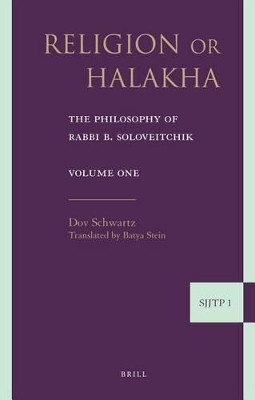 Religion or Halakha(English, Electronic book text, Schwartz Dov)