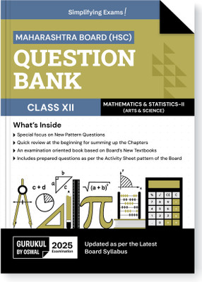 Gurukul By Oswal H.S.C Mathematics & Statistics - II Question Bank for MH Board Class 12 Exam 2025: Exam Oriented Book, Latest Syllabus, New Pattern Questions, Activity Sheets, Chapter Summary(Paperback, Oswal Publishers)
