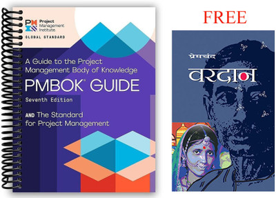 A guide to the Project Management Body of Knowledge (PMBOK guide) + 1 Premchand Novel free(Spiral Bound, Project Management Institute, Premchand) A guide to the Project Management Body of Knowledge (PMBOK guide) + 1 Premchand Novel free(Spiral Bound, Project Management Institute, Premchand)