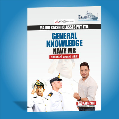 General Knowledge For Navy MR(Paperback, Mr. Saurabh Singh)