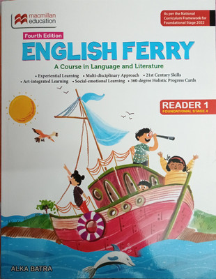 English ferry 1(Paperback, Alka batra)
