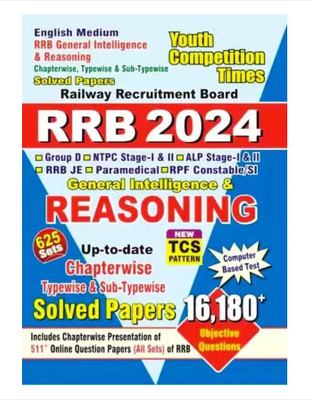 Wages in 1873(English, Paperback, Thomas Brassey Brassey Earl)