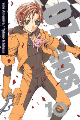 07-GHOST, Vol. 10(English, Paperback, Amemiya Yuki)