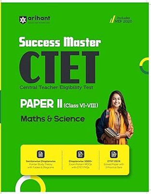 ARIHANT SUCESS MASTER CTET PAPER-II (CLASS VI-VIII) MATHS AND SCIENCE(Paperback, Prateek Beniwal)