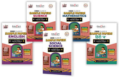 Educart CBSE Sample Paper Class 9 2025-26 - Science, Mathematics, Social Science, English & Hindi B (Introducing exclusive new practice concept on 2026 pattern) Set of 5 Books(Paperback, Digraj Singh Rajput, Mansi Sharma, Educart) Educart CBSE Sample Paper Class 9 2025-26 - Science, Mathematics, Social Science, English & Hindi B (Introducing exclusive new practice concept on 2026 pattern) Set of 5 Books(Paperback, Digraj Singh Rajput, Mansi Sharma, Educart)