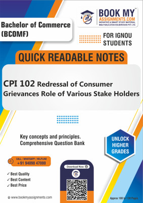 IGNOU CPI 102 Redressal of Consumer Grievances: Role of Various Stake Holders Quick Readable Notes for Ultimate Study Success - High-Quality 80 GSM A4 Paper Ensures Clear Prints for Enhanced Learning - English Edition(Paperback, BMA Publication) IGNOU CPI 102 Redressal of Consumer Grievances: Role of Various Stake Holders Quick Readable Notes for Ultimate Study Success - High-Quality 80 GSM A4 Paper Ensures Clear Prints for Enhanced Learning - English Edition(Paperback, BMA Publication)