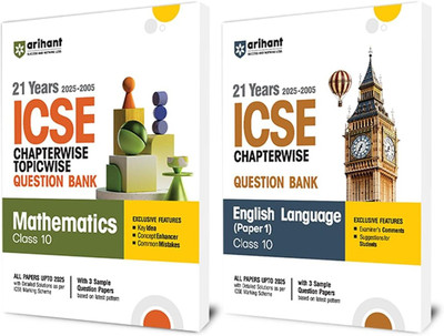 Arihant ICSE Class 10 Chapterwise Topicwise Question Bank Mathematics & English Language Paper 1 | 21 Years Solved Papers (2025–2005) | Key Ideas, Concept Enhancer, Common Mistakes, Examiner’s Comments & 3 Sample Question Papers(Paperback, Sagar Verma ,Sristhi Agarwal)