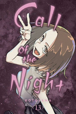 Call of the Night, Vol. 13(English, Paperback, Kotoyama)