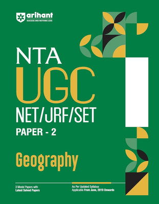Arihant NTA UGC NET/ JRF/ SET PAPER-2 Geography | As per updated syllabus | 3 Model Papers with latest solved papers(Paperback, Vivek Sharma, Deepika Singh)