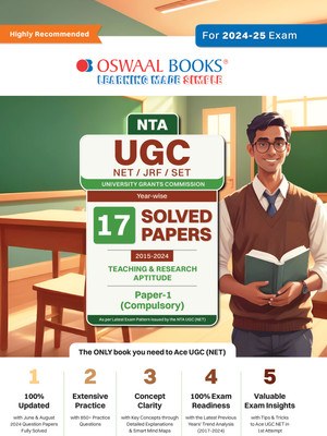 Oswaal Nta UGC Net / Jrf / Set Paper 1(English, Paperback, unknown)
