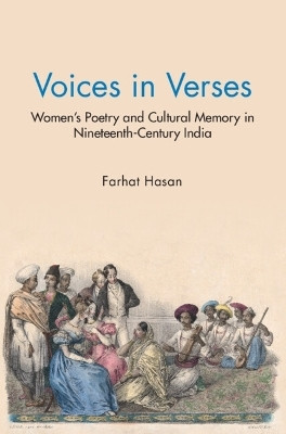 Voices in Verses(English, Hardcover, Hasan Farhat)