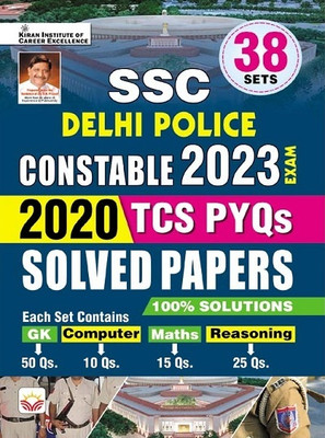 Ssc Delhi Police Constable 2023 Exam Tcs Pyqs Solved Papers 38 Sets (English Medium) (4268)(English, Paperback, unknown)