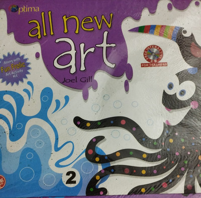 All new art 2 class(Paperback, Joel gill)