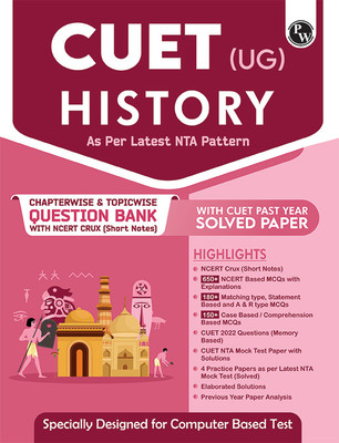 Cuet (Ug) 2023-2024 History Question Bank(English, Hardcover, unknown)