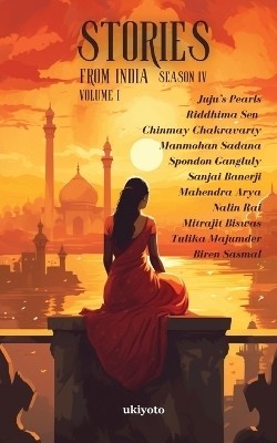 Stories from India Season IV Volume I(English, Paperback, Juju's Pearls)