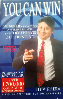 You Can Win (revised Ed) 2nd Edition  - You can Win(English, Paperback, Shiv Khera)