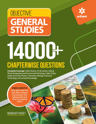 Objective General Studies14000+ Chapterwise Questions(Paperback, Manohar Pandey)