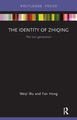 The Identity of Zhiqing(English, Paperback, Wu Weiyi)