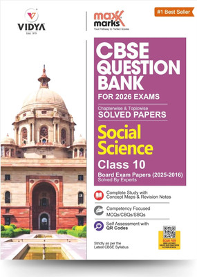 Social Science class 10 CBSE question bank by Maxx Marks For 2026 Board Exams  - CBSE 2026 Sample Papers – As per Official Paper (30 July 2025) | Recommended by 'Dear Sir' YouTube Channel(Paperback, Vidya Editorial Board, Prerna Babuta)