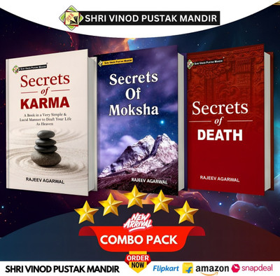 Shri Vinod Pustak Mandir Combo Pack Of Secrets Of Karma, Secrets Of Moksha, And Secrets Of Death (Set Of 3) Books(Paperback, Rajeev Agarwal)