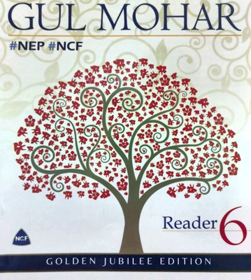 GUL MOHAR READER - 6(Paperback, T)