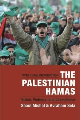 The Palestinian Hamas(English, Hardcover, Mishal Shaul)