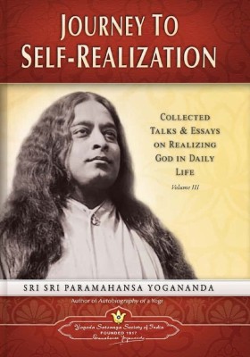 Journey to Self Realization(English, Paperback, Paramahamsa Yogananda)