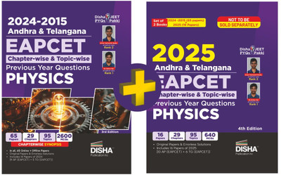 Disha Combo (2 Books) 2025 - 2015 Andhra & Telangana EAPCET Chapter-wise & Topic-wise Previous Year Questions Physics 4th Edition | EAMCET | PYQs Question Bank | For 2026 Engineering Exams(Paperback, Disha Experts)