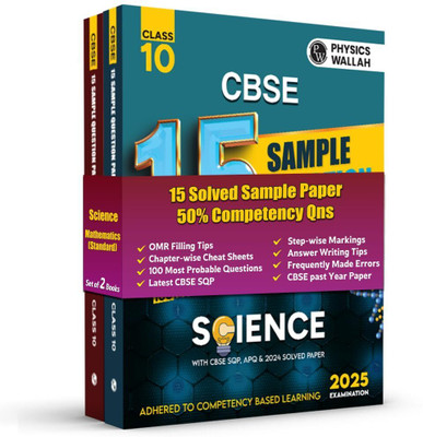 Pw Cbse | Class 10 | 15 New Pattern Sample Paper Science, Maths(English, Paperback, unknown)