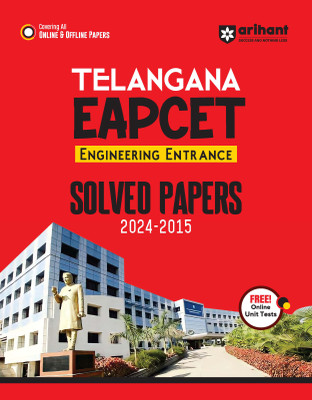 Telangana Eamcet Engg. Solved (Editionv)(English, Hardcover, unknown)