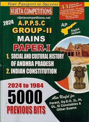 APPSC Group II Mains Paper I - Social and Cultural History Of Andhra Pradesh and Indian Constitution Previous Bits ( From 1984 to 2024 - 5000 Bits ) (English Medium)(Paperback, Vijeta Competition Editorial Board)