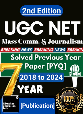 UGC NET Mass Communication & Journalism Solved Previous year Paper [PYQ] Book 2018 to 2024 With Detail Explanations of All Questions II Latest PYQ Book(Paperback, Richa Mishra)
