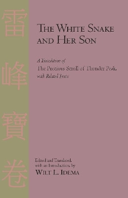 The White Snake and Her Son(English, Paperback, 2009 Bai She Zhuan English)