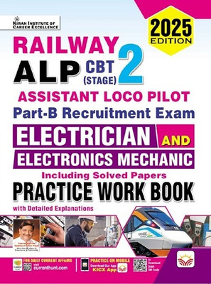 Railway Alp CBT Stage 2 Part B Electrician and Electronics Mechanic(English, Paperback, unknown)