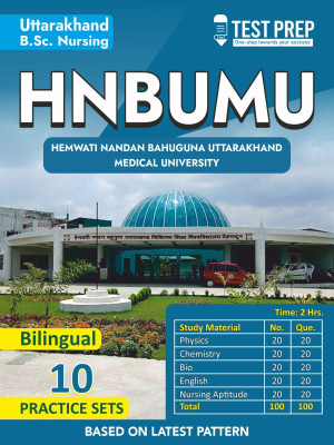 Hnbumu Uttrakhand Bsc Nursing Entrance 10 Practice Set - Bilingual  - UTTRAKHAND B.SC NURSING(English, Paperback, unknown)