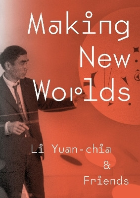 Making New Worlds(English, Paperback, Nasar Hammad Dr.)