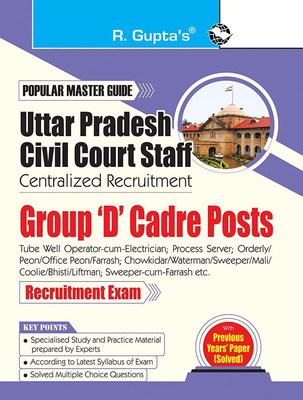 Uttar Pradesh Civil Court Staff Centralized Recruitment: Group 'D' Cadre Posts Exam Guide(English, Paperback, RPH Editorial Board)