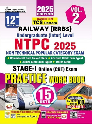 Railway NTPC 2025 Vol. 2 Undergraduate Inter Level Stage 1 Practice Work Book Total 15 Sets (English Medium) (5269)(Hindi, Hardcover, unknown)