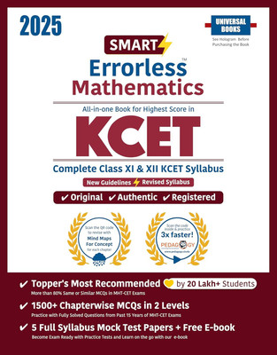 Smart Errorless Mathematics KCET 2025 | Class 11 & 12 Syllabus | Chapterwise + PYQ in 2 Level | 5 Mock Test Papers | Latest KCET Exam Pattern | Universal Books(Paperback, Universal Books) Smart Errorless Mathematics KCET 2025 | Class 11 & 12 Syllabus | Chapterwise + PYQ in 2 Level | 5 Mock Test Papers | Latest KCET Exam Pattern | Universal Books(Paperback, Universal Books)
