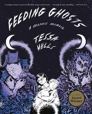 Feeding Ghosts(English, Paperback, Hulls Tessa)